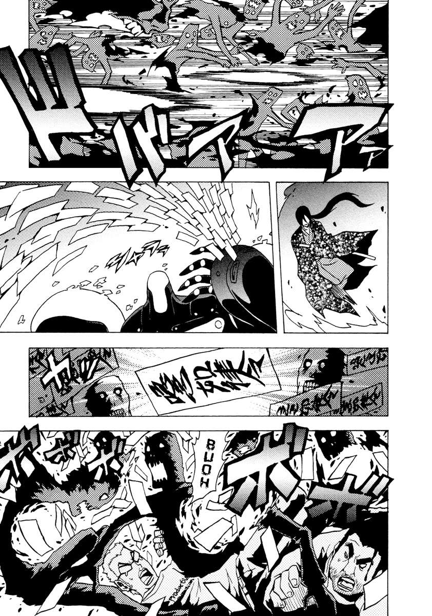 Read Ga-Rei ES Manga Online