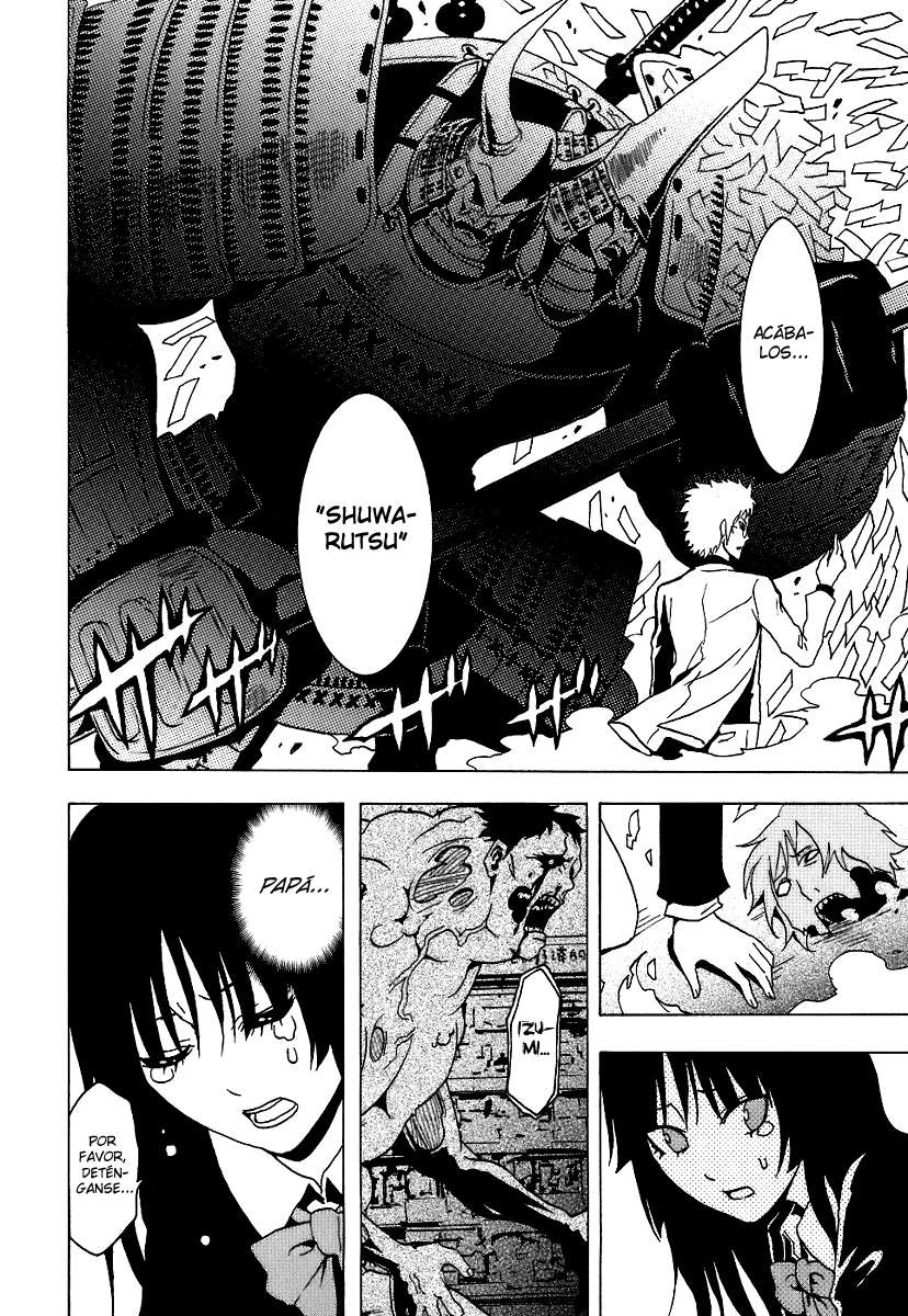 Read Ga-Rei ES Manga Online