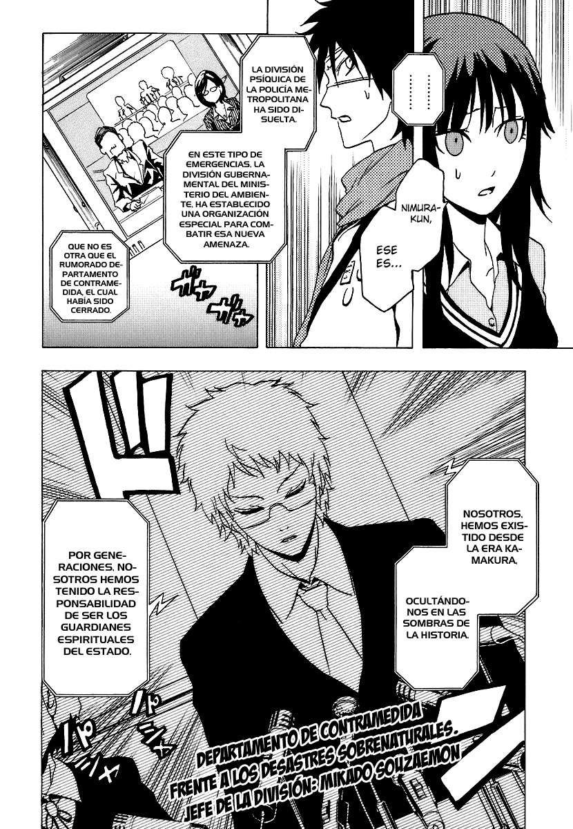 Read Ga-Rei ES Manga Online