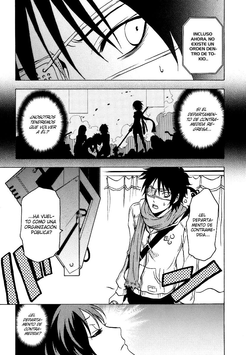 Read Ga-Rei ES Manga Online