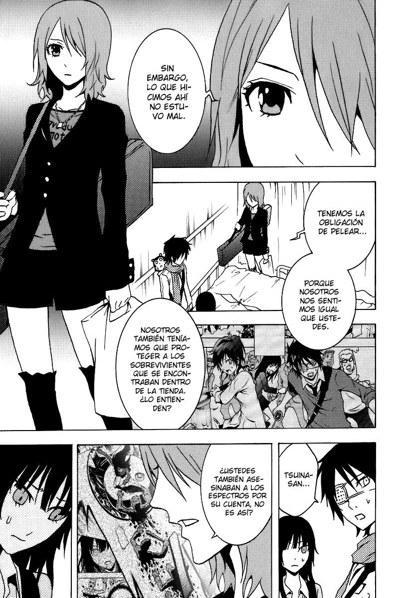 Read Ga-Rei ES Manga Online