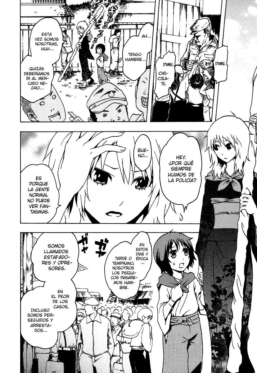 Read Ga-Rei ES Manga Online