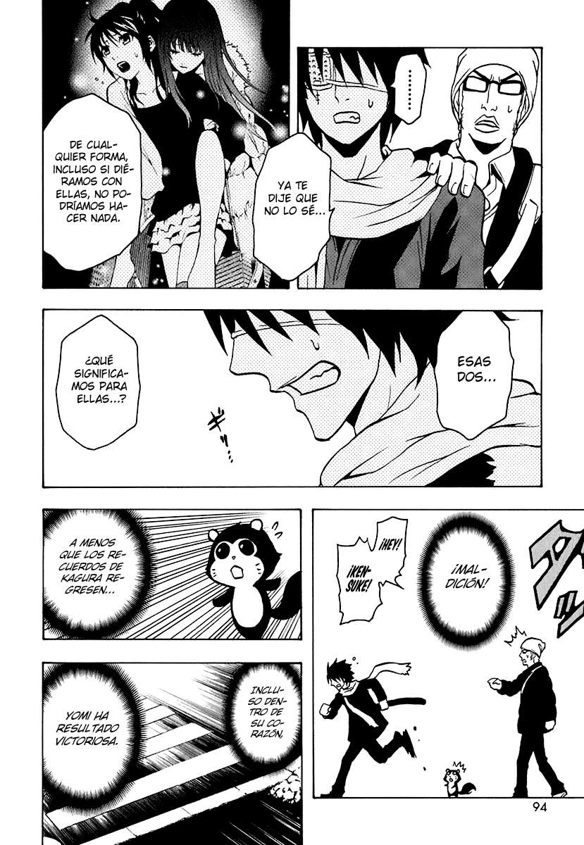 Read Ga-Rei ES Manga Online