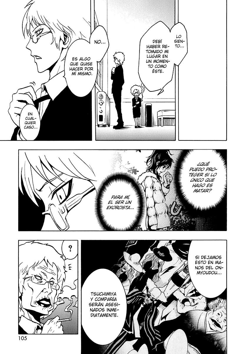 Read Ga-Rei ES Manga Online