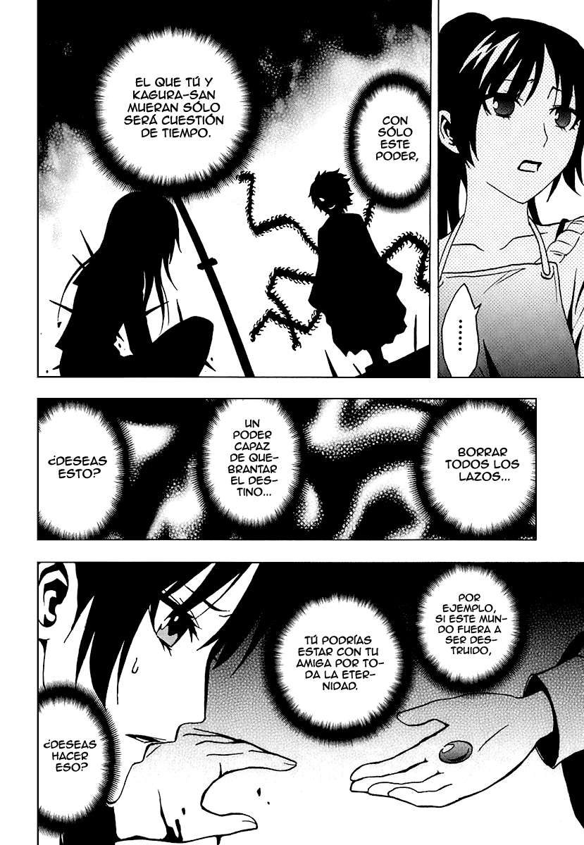 Read Ga-Rei ES Manga Online