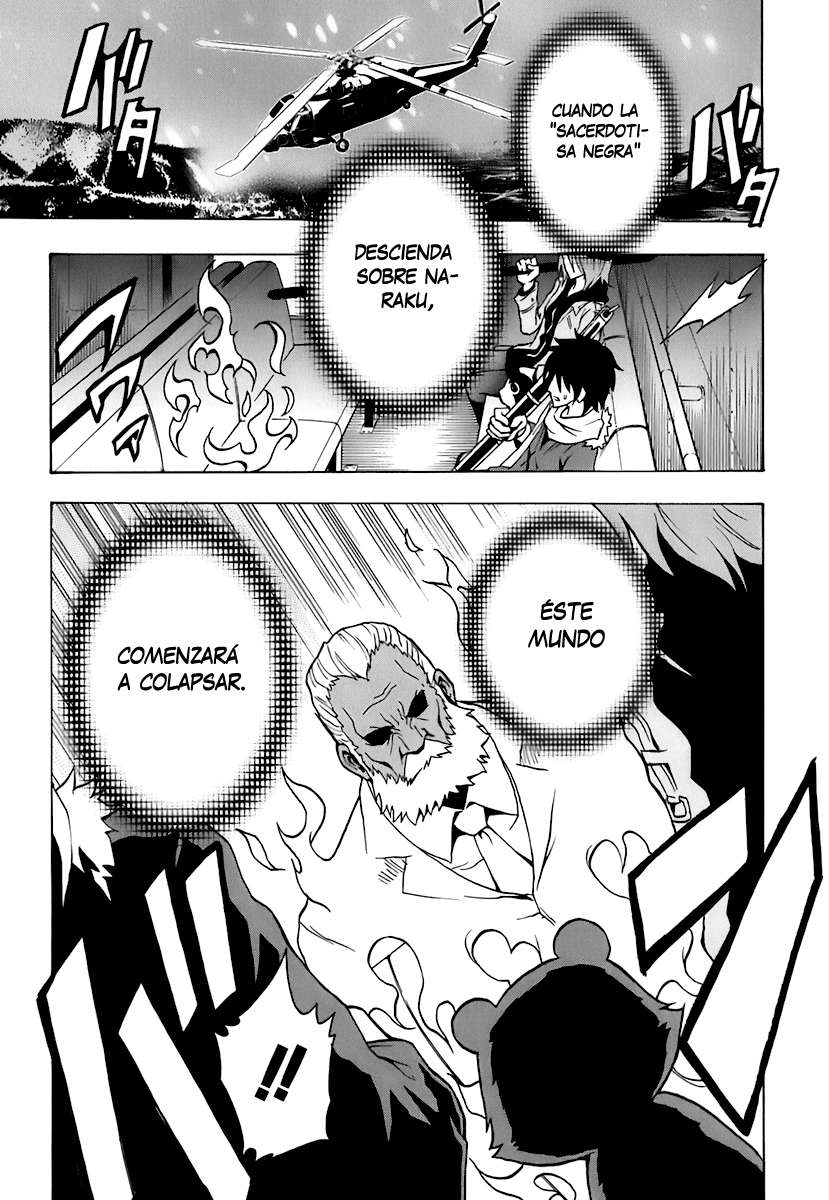 Read Ga-Rei ES Manga Online