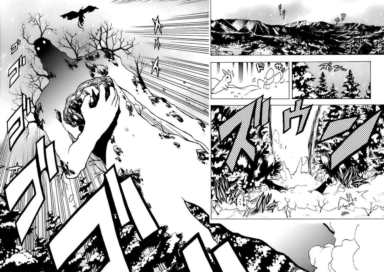 Read Ga-Rei ES Manga Online