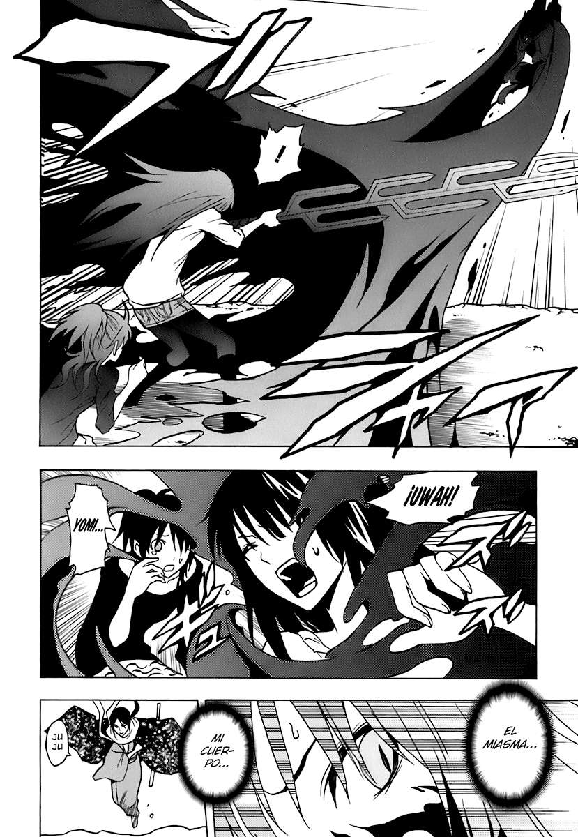 Read Ga-Rei ES Manga Online