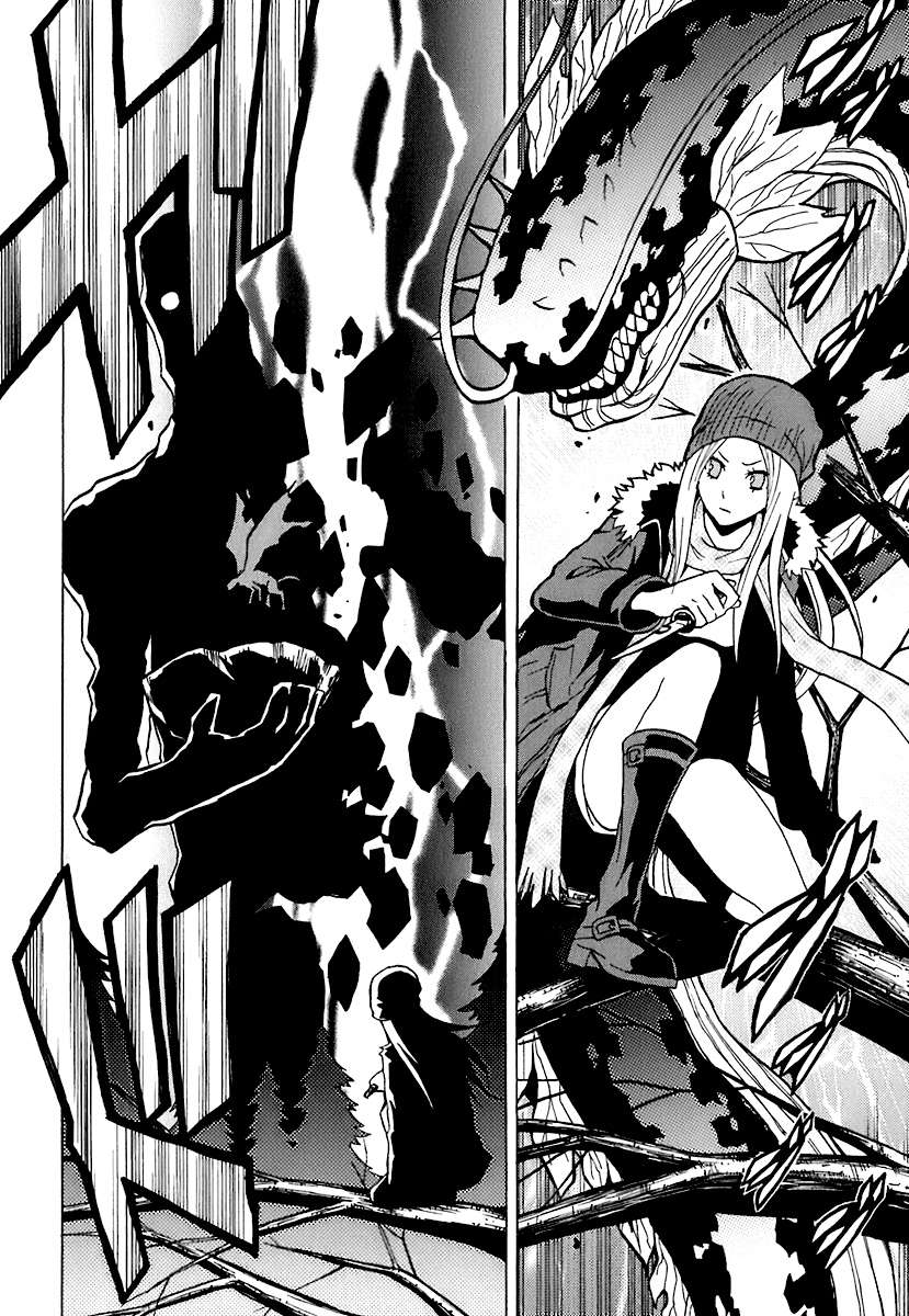 Read Ga-Rei ES Manga Online