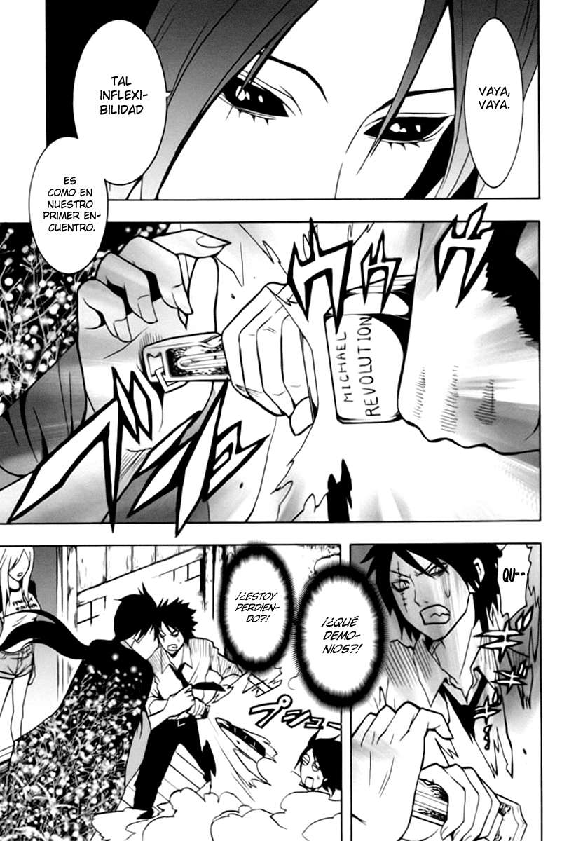 Read Ga-Rei ES Manga Online