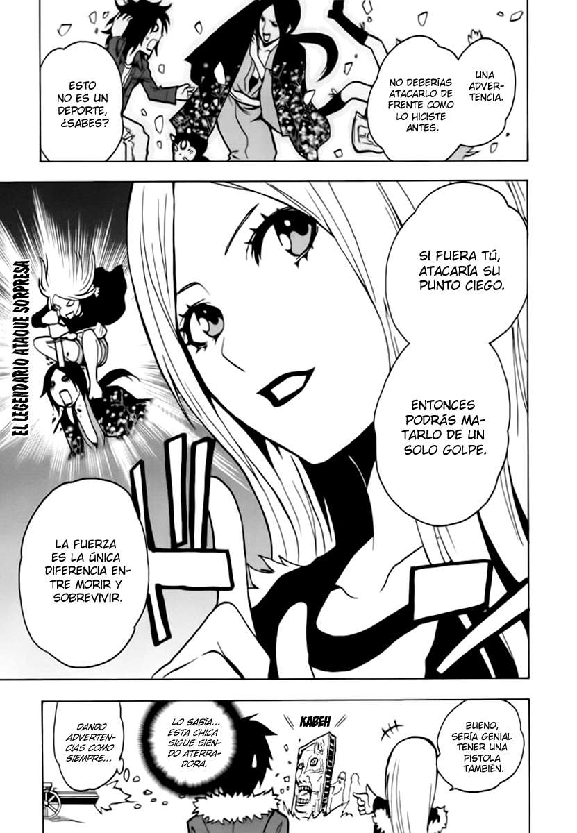 Read Ga-Rei ES Manga Online