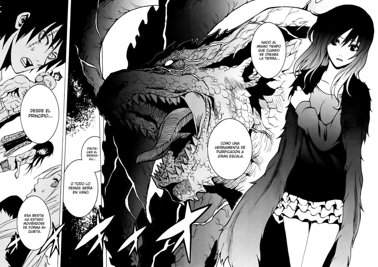 Read Ga-Rei ES Manga Online