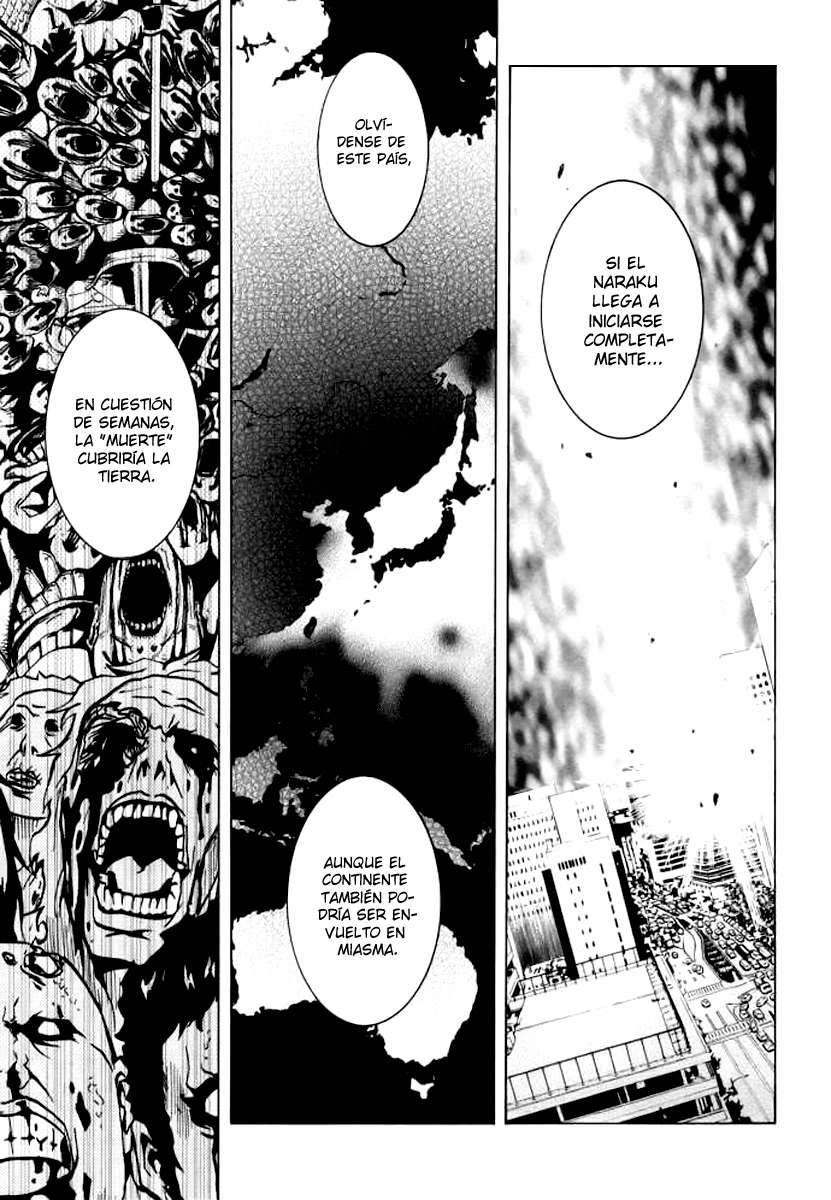 Read Ga-Rei ES Manga Online