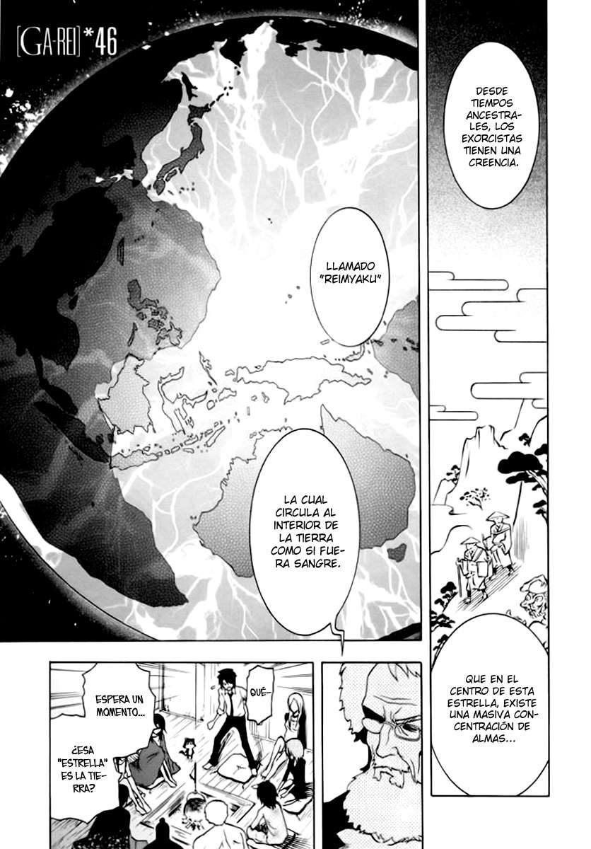 Read Ga-Rei ES Manga Online