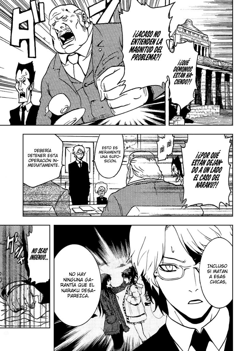 Read Ga-Rei ES Manga Online