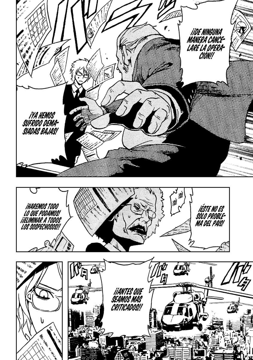 Read Ga-Rei ES Manga Online