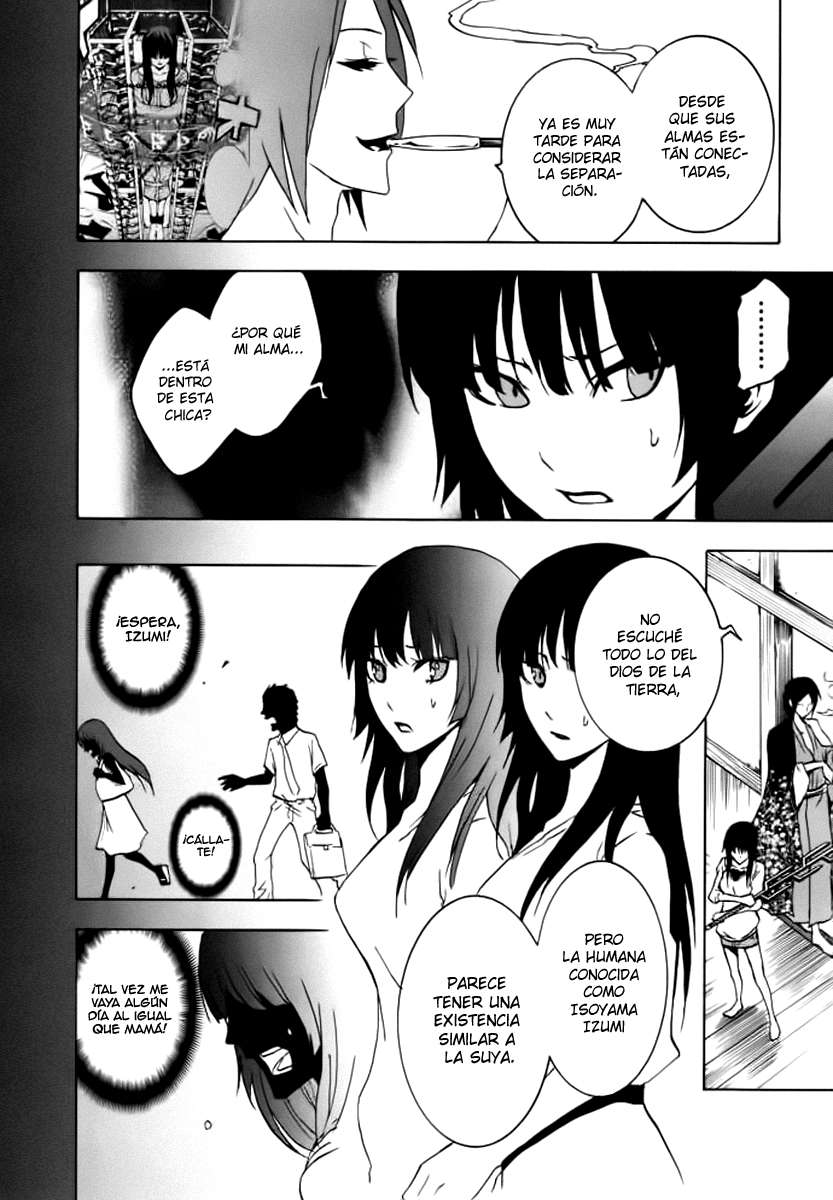 Read Ga-Rei ES Manga Online