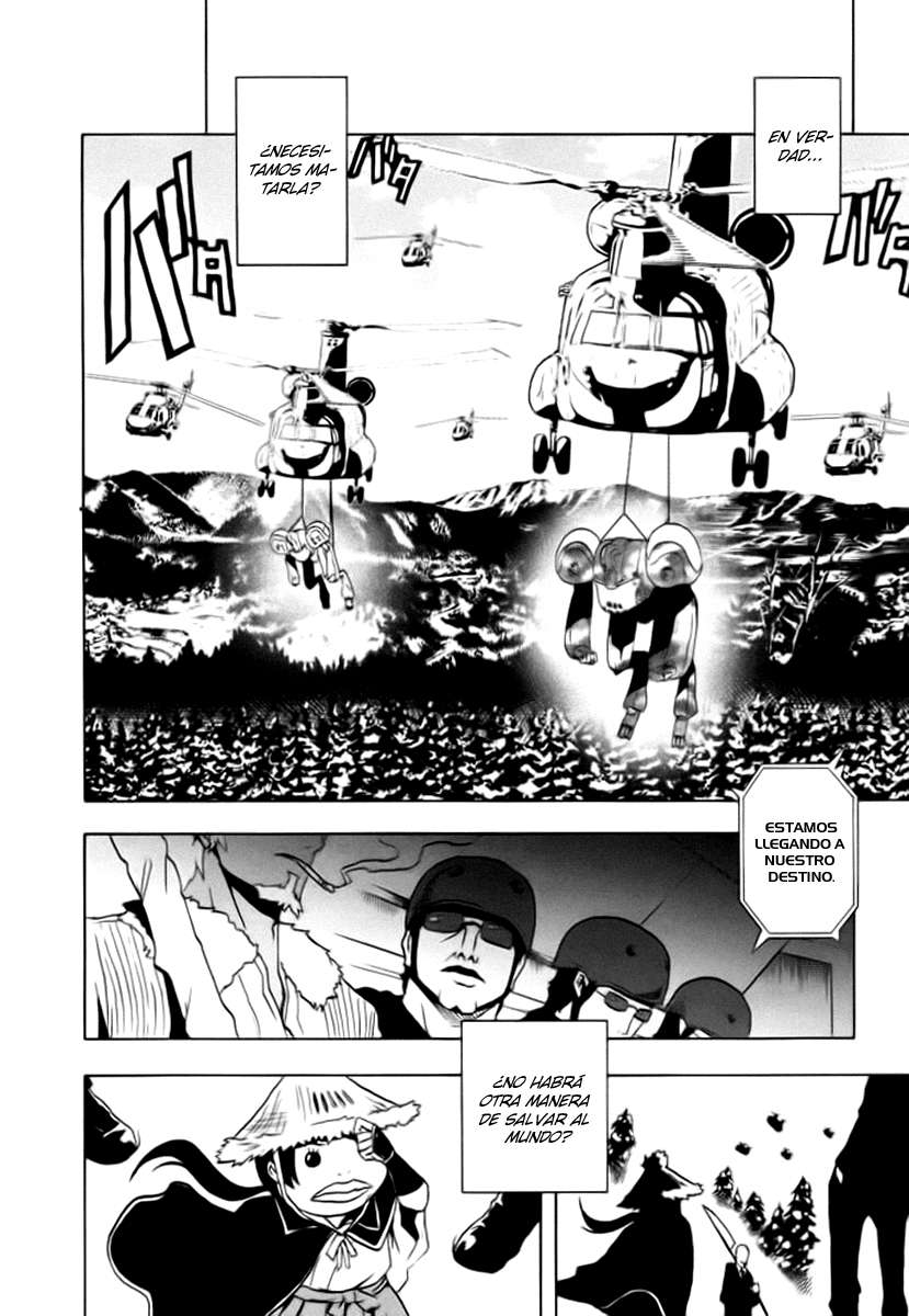 Read Ga-Rei ES Manga Online