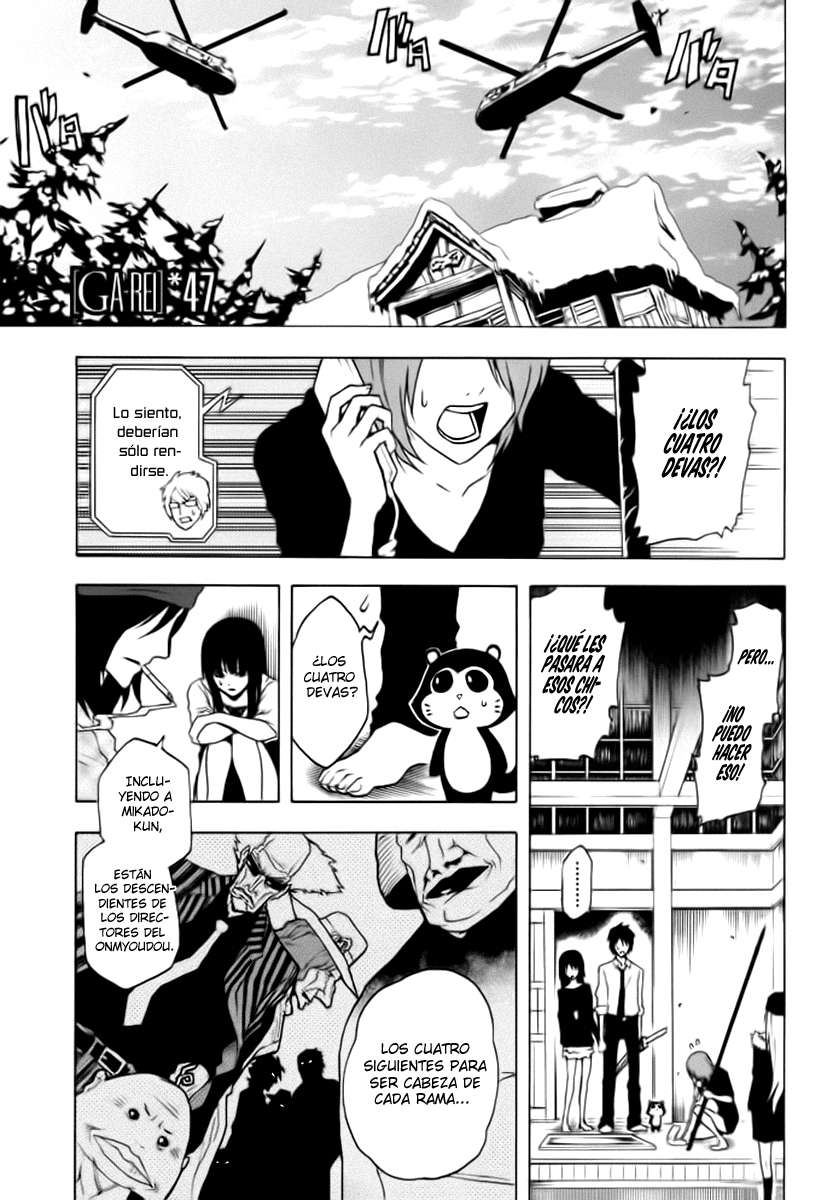 Read Ga-Rei ES Manga Online