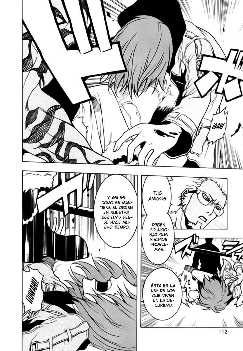 Read Ga-Rei ES Manga Online