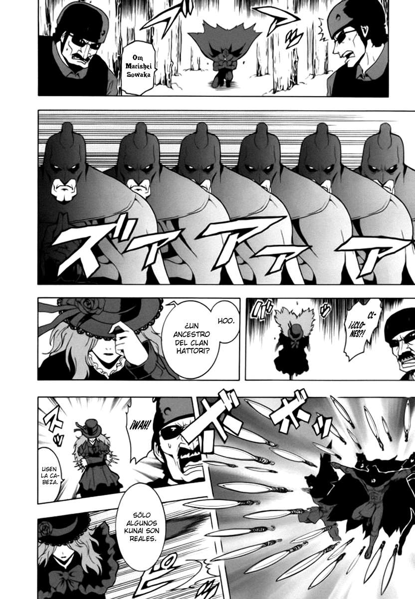 Read Ga-Rei ES Manga Online