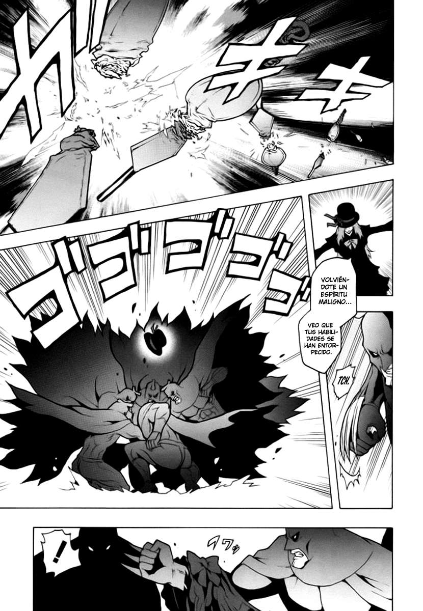 Read Ga-Rei ES Manga Online