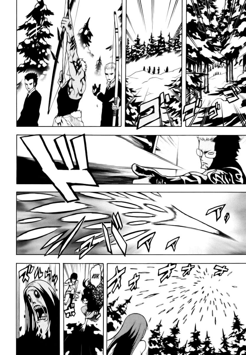 Read Ga-Rei ES Manga Online