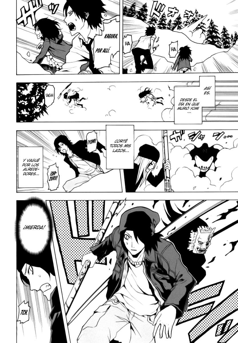 Read Ga-Rei ES Manga Online