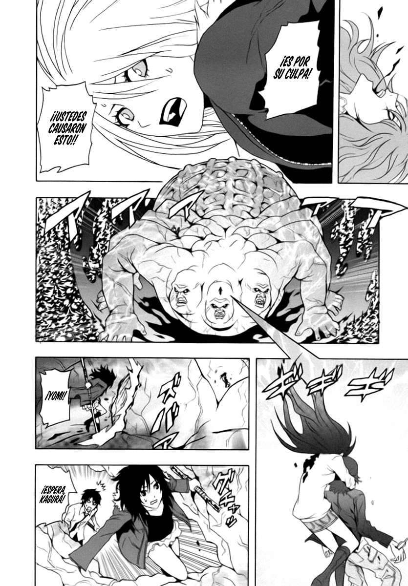 Read Ga-Rei ES Manga Online