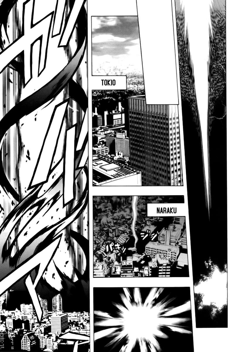 Read Ga-Rei ES Manga Online