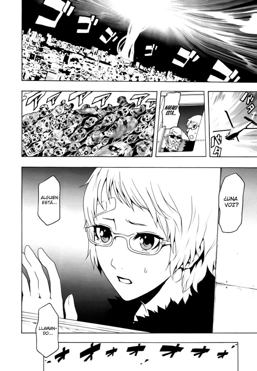 Read Ga-Rei ES Manga Online