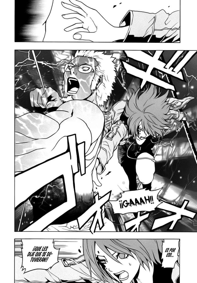 Read Ga-Rei ES Manga Online