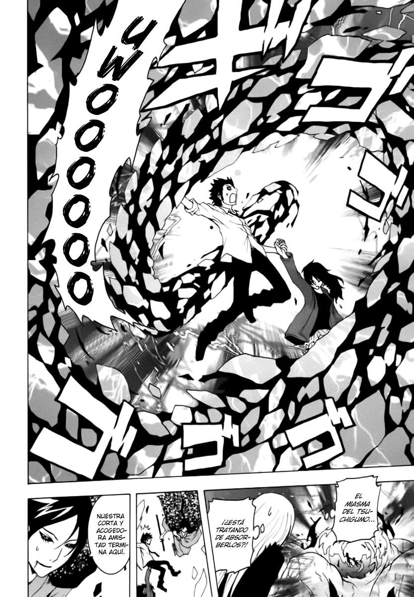 Read Ga-Rei ES Manga Online