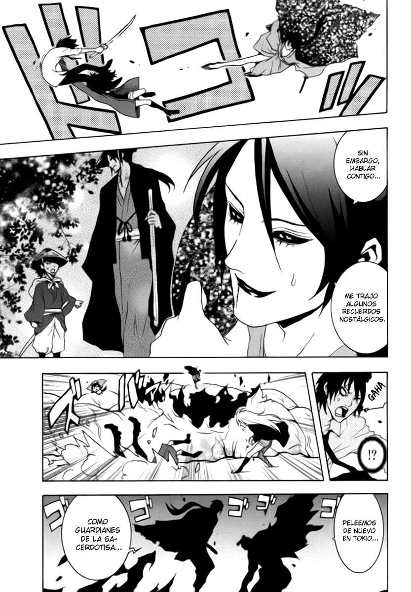 Read Ga-Rei ES Manga Online