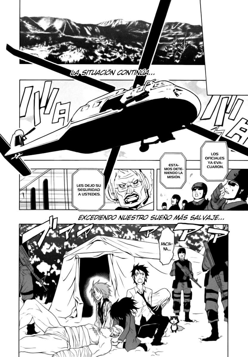 Read Ga-Rei ES Manga Online