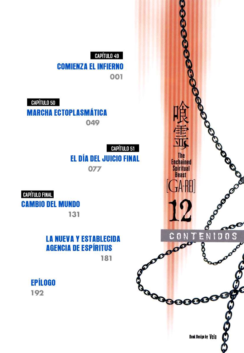 Read Ga-Rei ES Manga Online