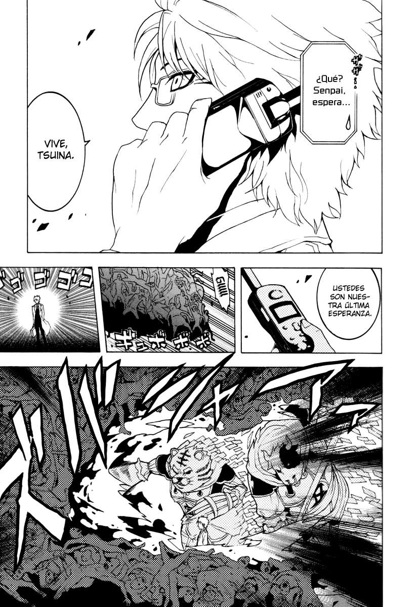 Read Ga-Rei ES Manga Online