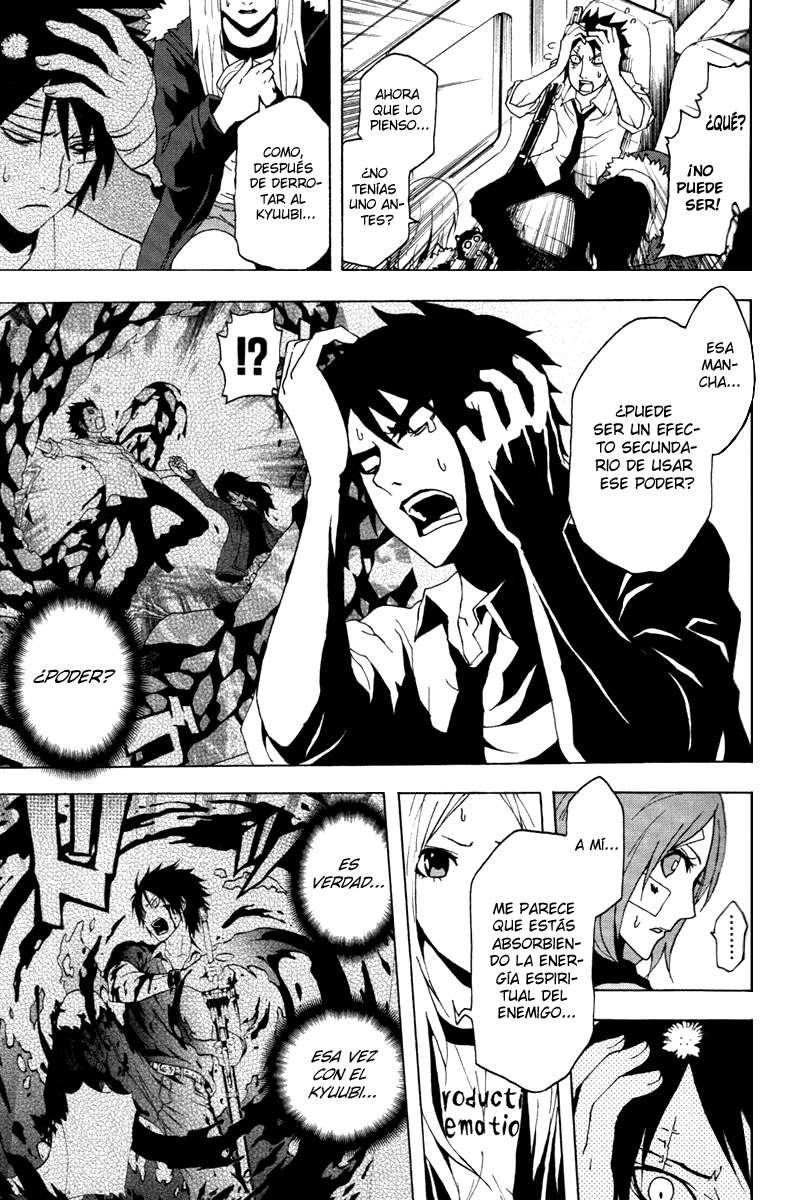 Read Ga-Rei ES Manga Online