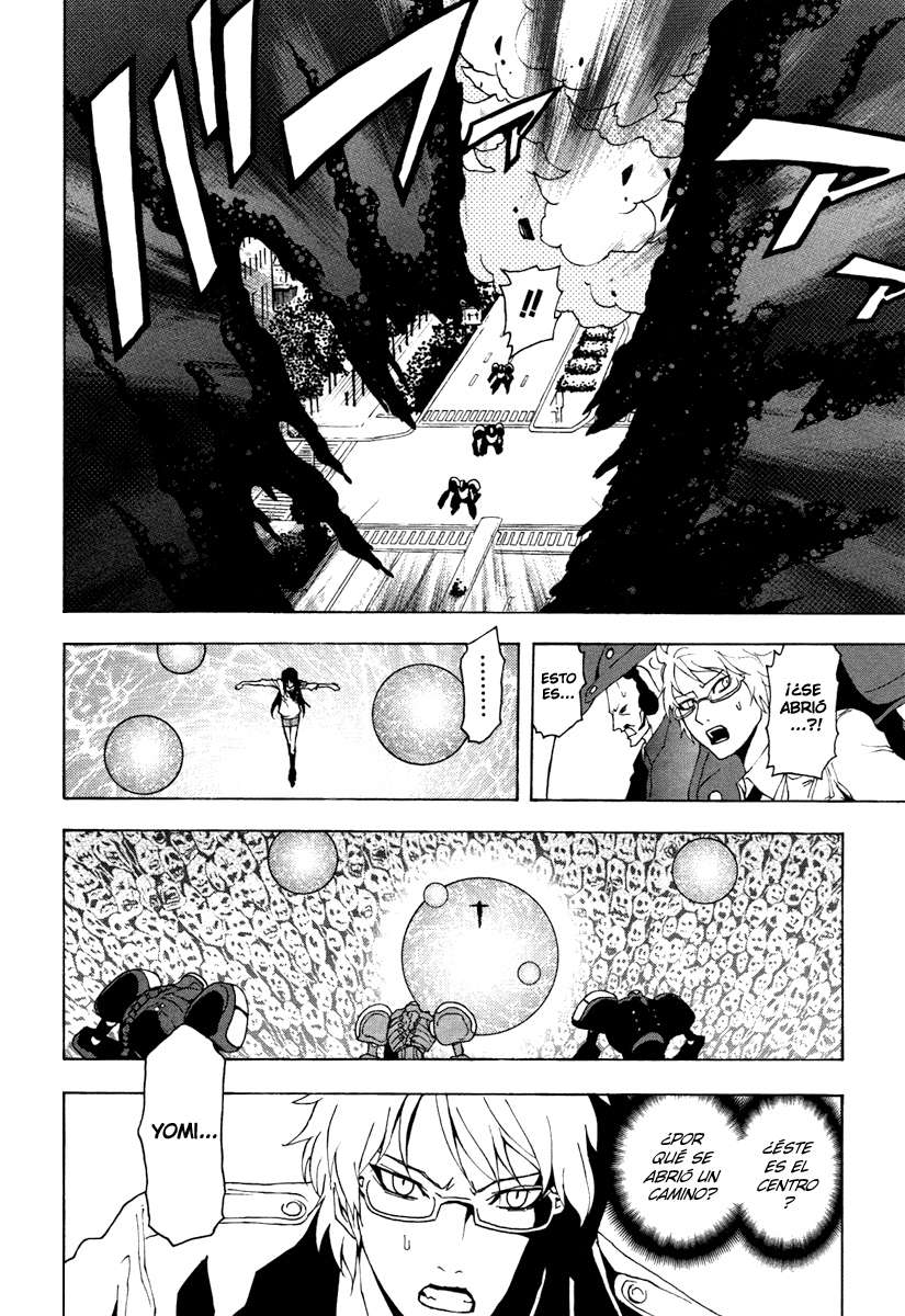 Read Ga-Rei ES Manga Online