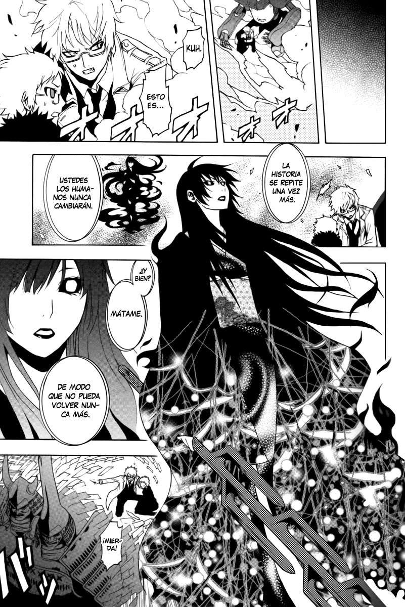 Read Ga-Rei ES Manga Online