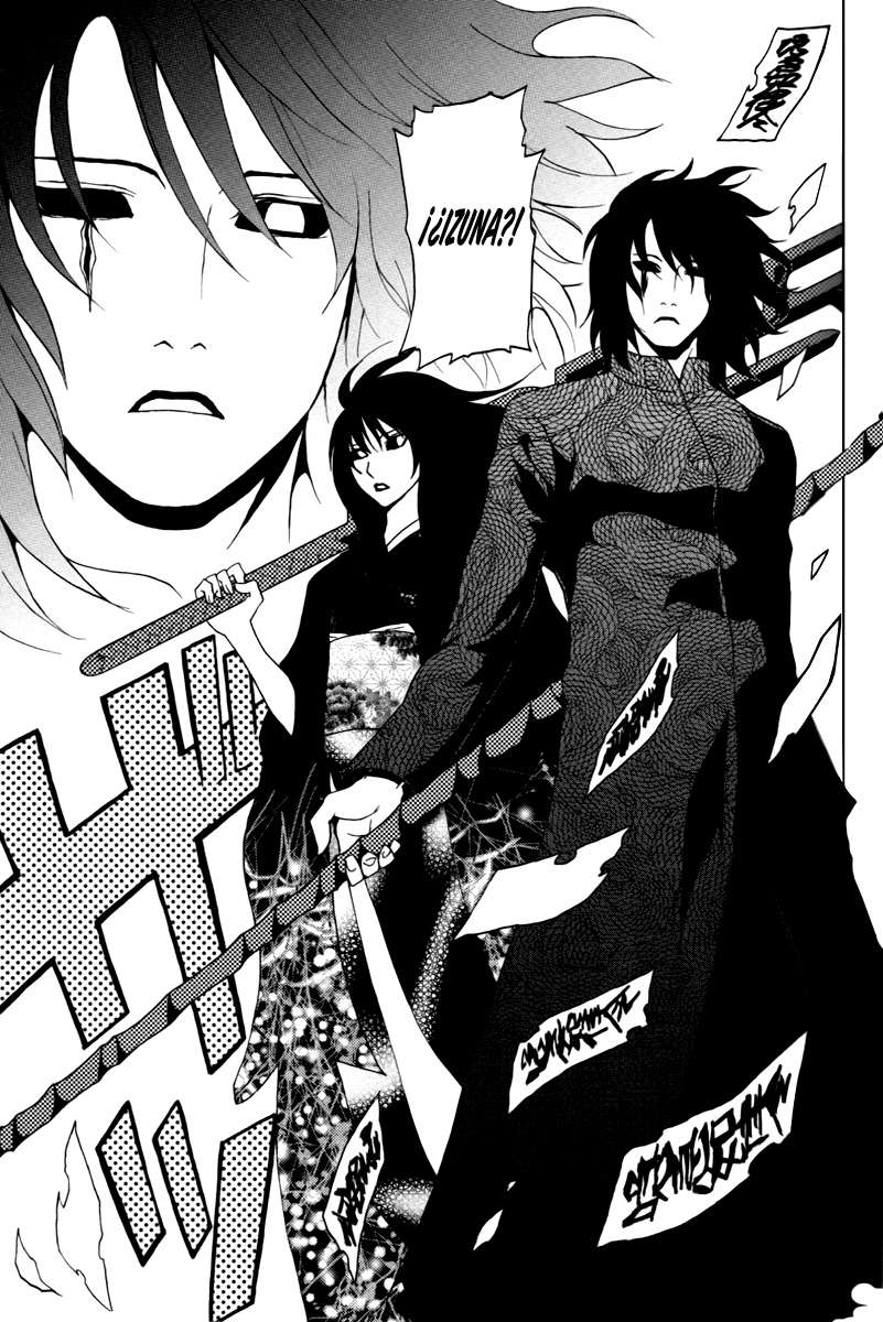 Read Ga-Rei ES Manga Online