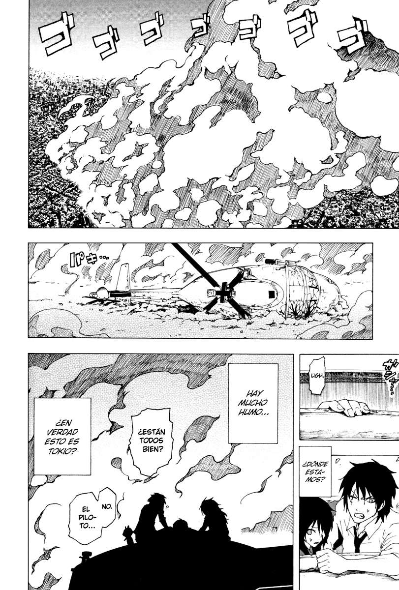 Read Ga-Rei ES Manga Online