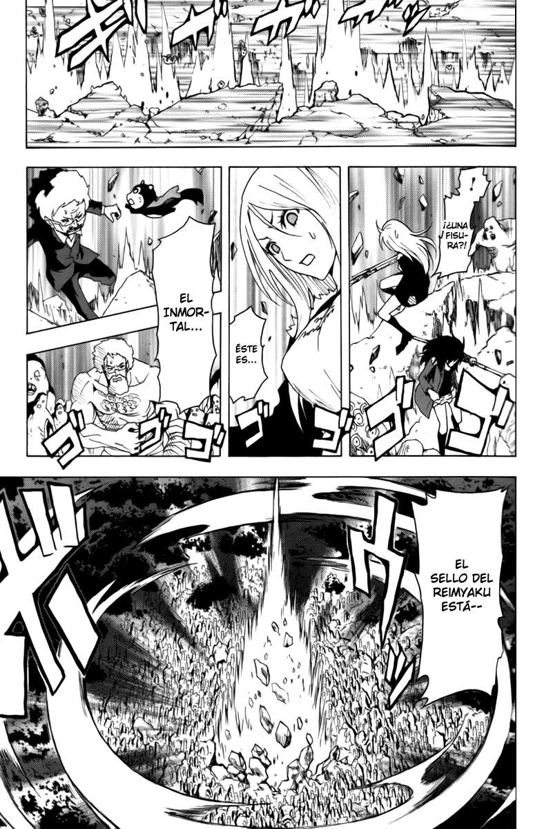 Read Ga-Rei ES Manga Online