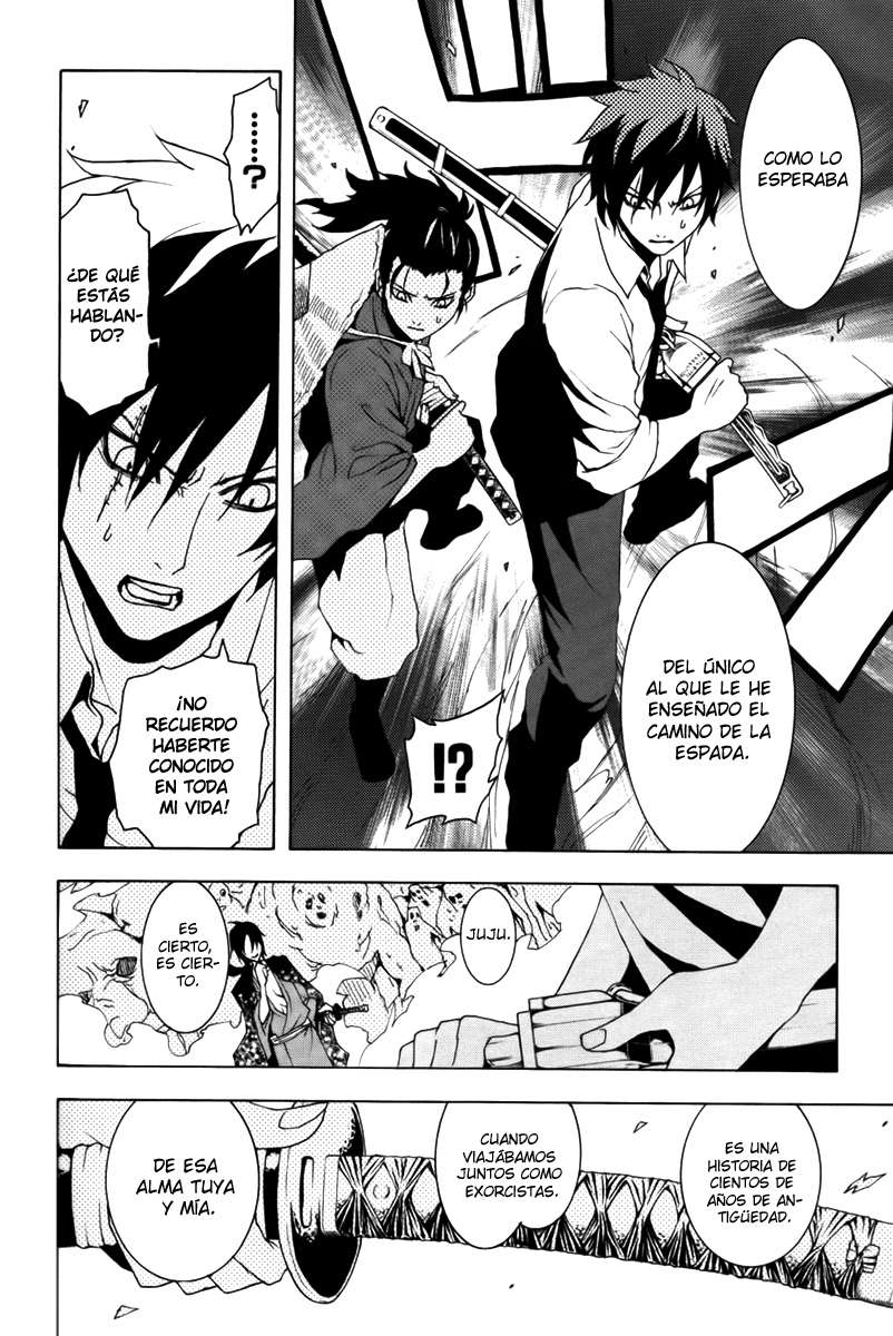 Read Ga-Rei ES Manga Online