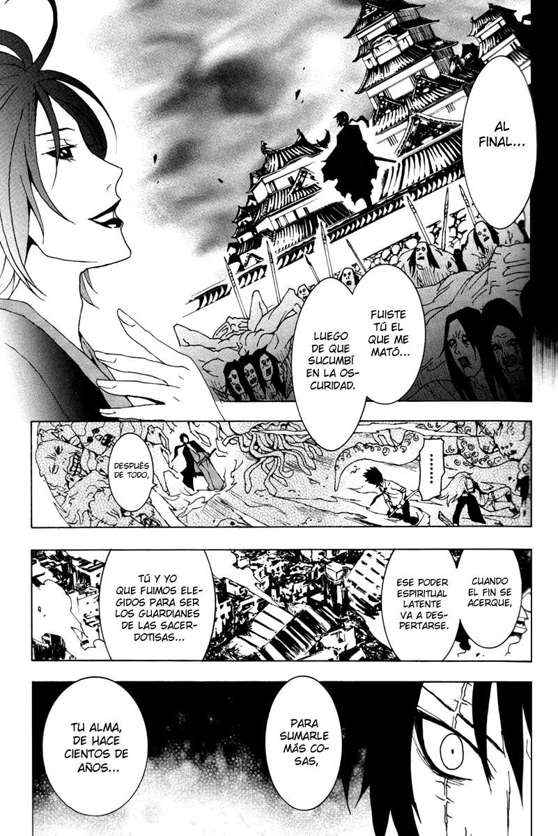 Read Ga-Rei ES Manga Online