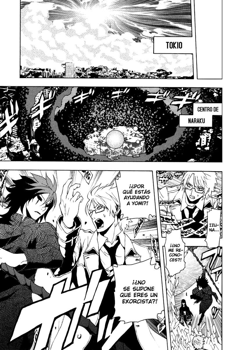 Read Ga-Rei ES Manga Online