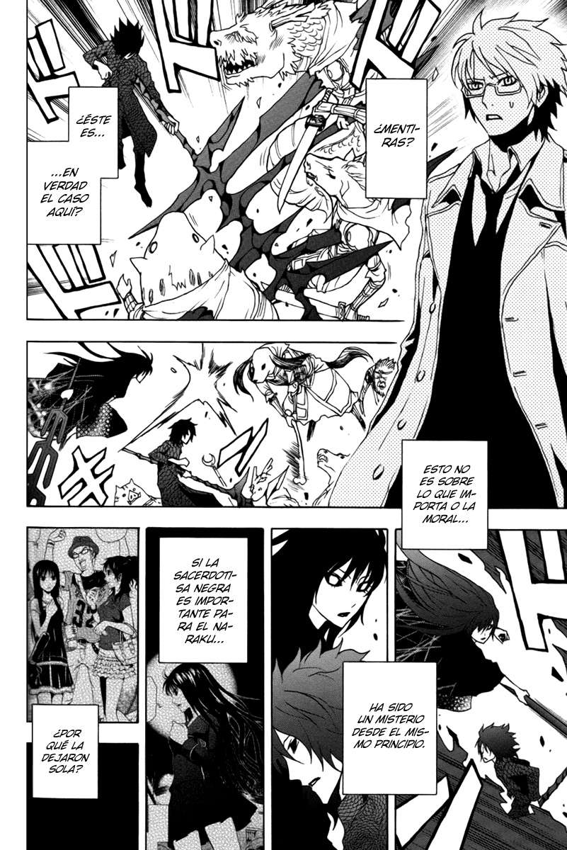 Read Ga-Rei ES Manga Online