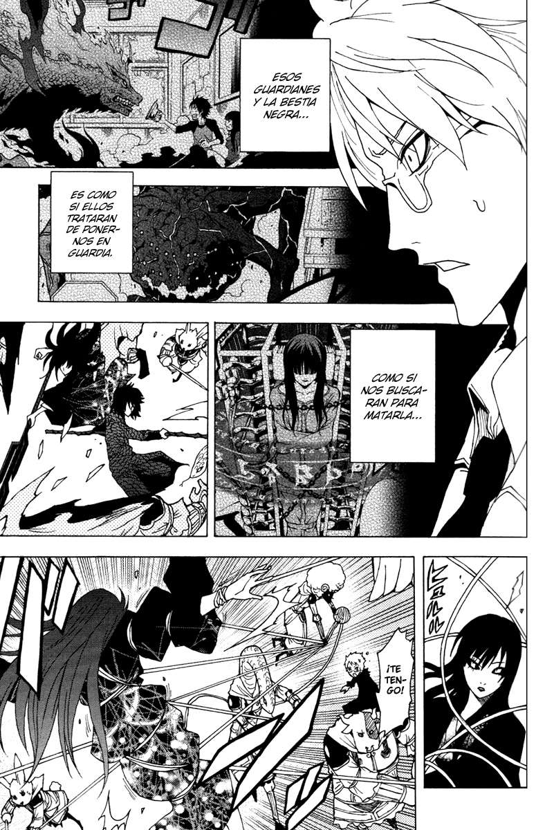 Read Ga-Rei ES Manga Online