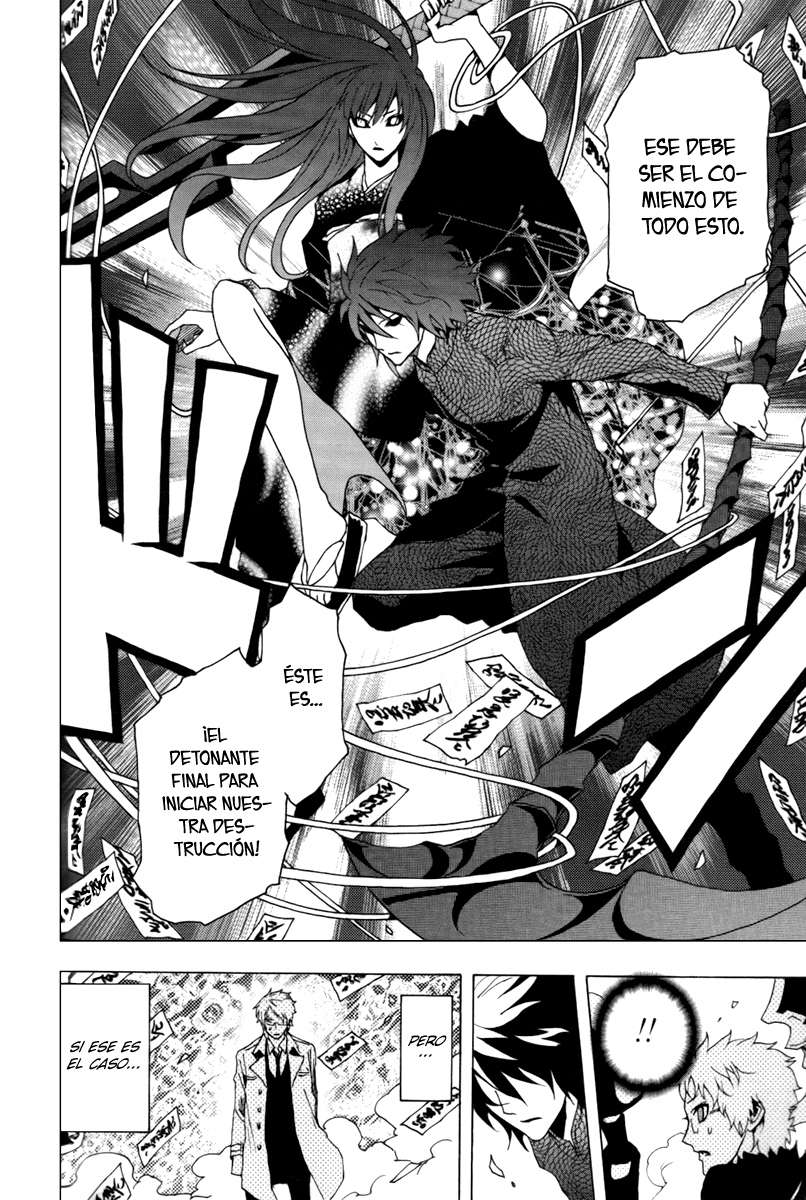 Read Ga-Rei ES Manga Online