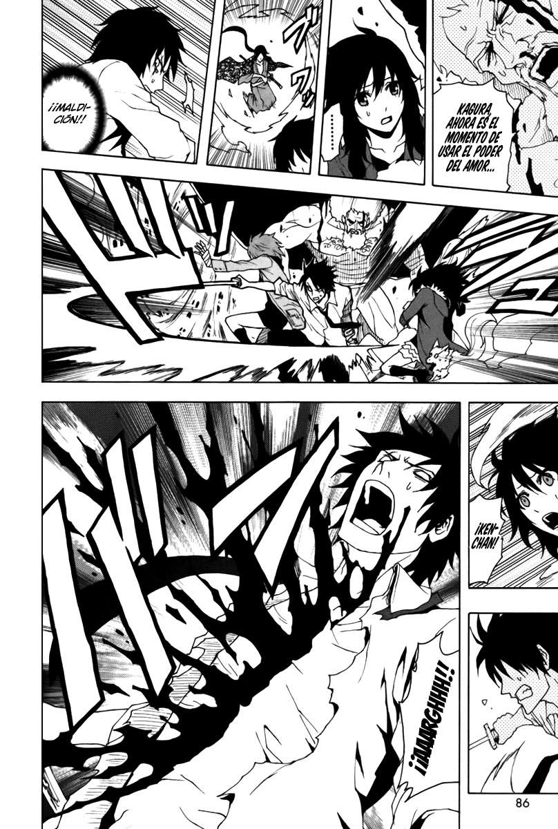 Read Ga-Rei ES Manga Online